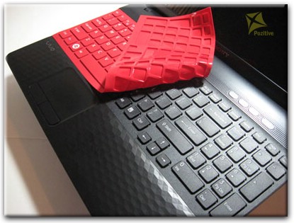Замена клавиатуры ноутбука Sony Vaio в Набережных Челнах